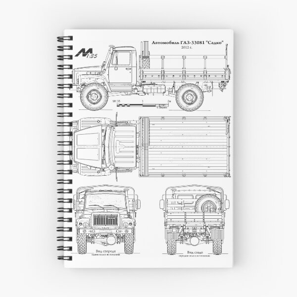 Item preview, GAZ-33081 Sadko designed and sold by Filox.