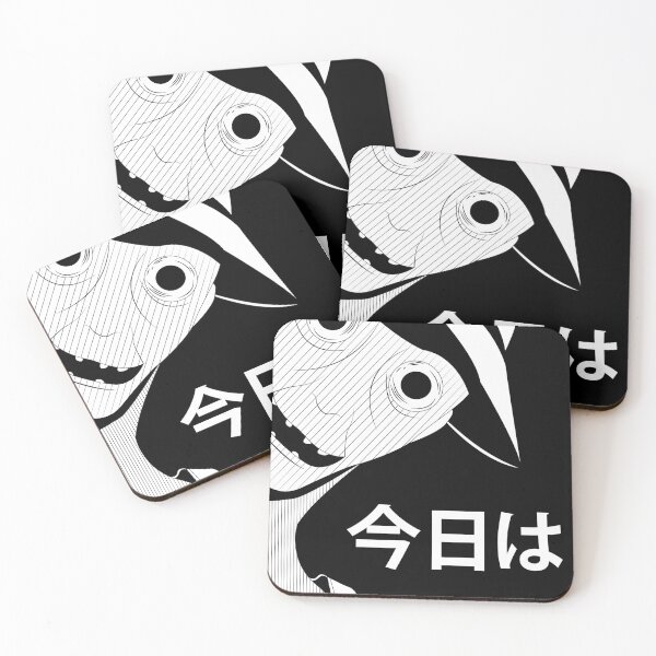 Item preview, Konichiwa designed and sold by Gumless.