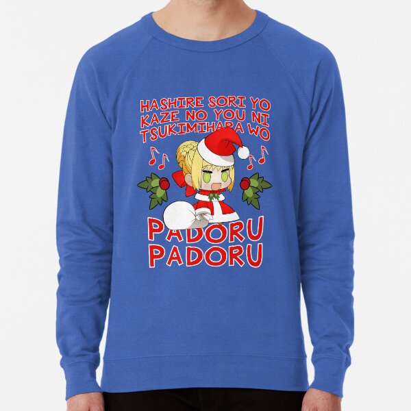 PADORU PADORU (Red Text) Lightweight Sweatshirt