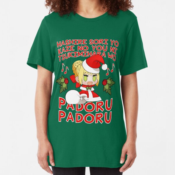 PADORU PADORU (Red Text) Slim Fit T-Shirt