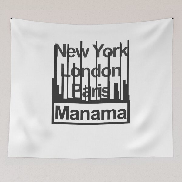 Item preview, Bahrain Manama City Text design designed and sold by GetItGiftIt.