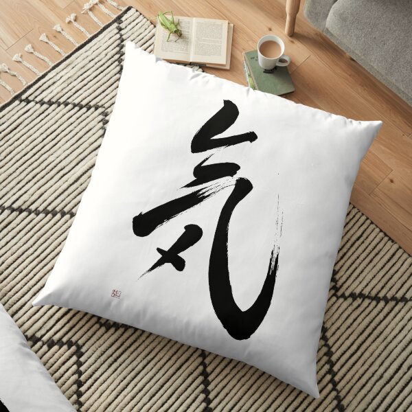 SPIRIT Floor Pillow