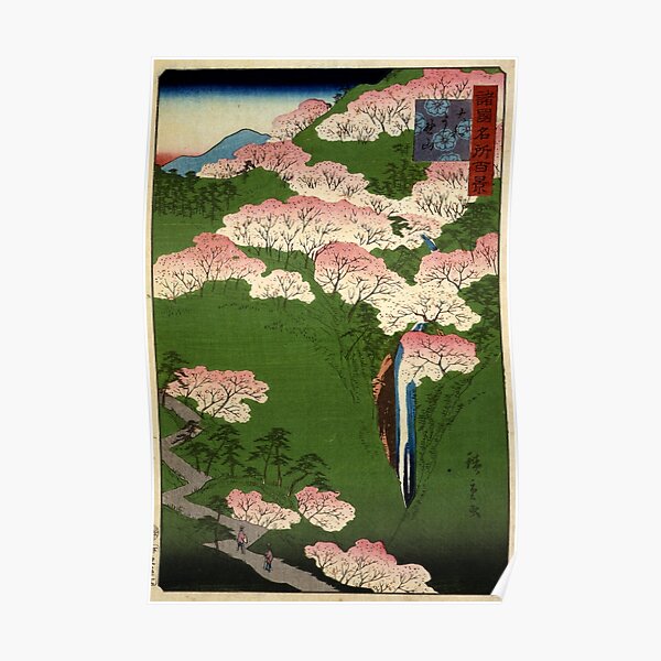 Yoshino Mountain In Yamato Province - Hiroshige Utagawa - 1859 - woodcut Poster