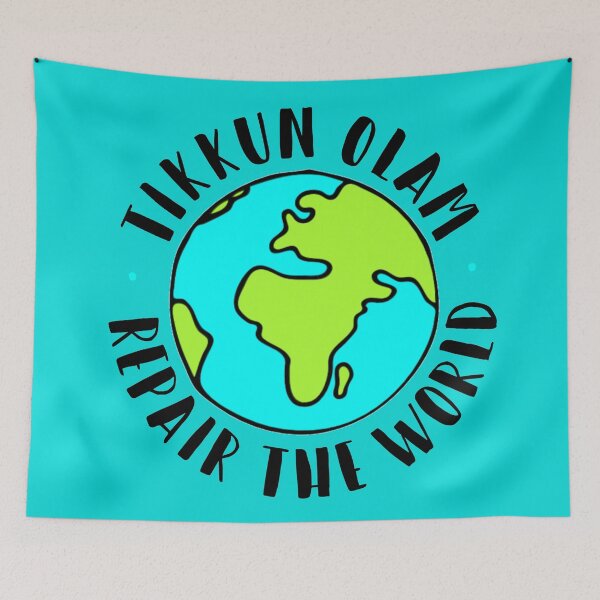 Item preview, Tikkun Olam repara el mundo designed and sold by MadEDesigns.