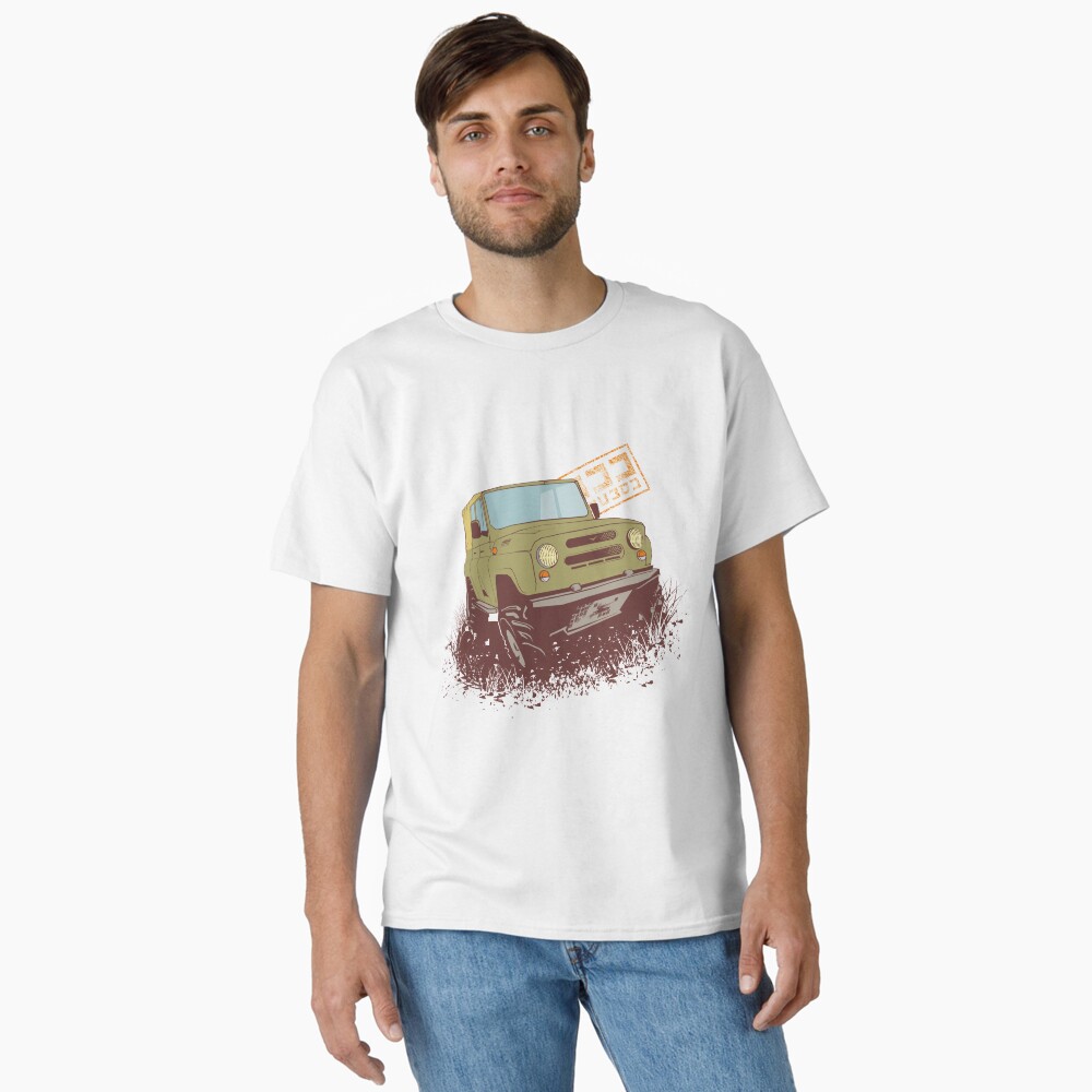 Item preview, Classic T-Shirt designed and sold by ARover.
