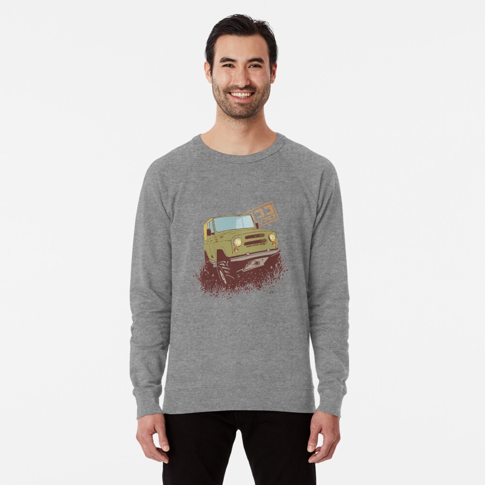 Item preview, Lightweight Sweatshirt designed and sold by ARover.