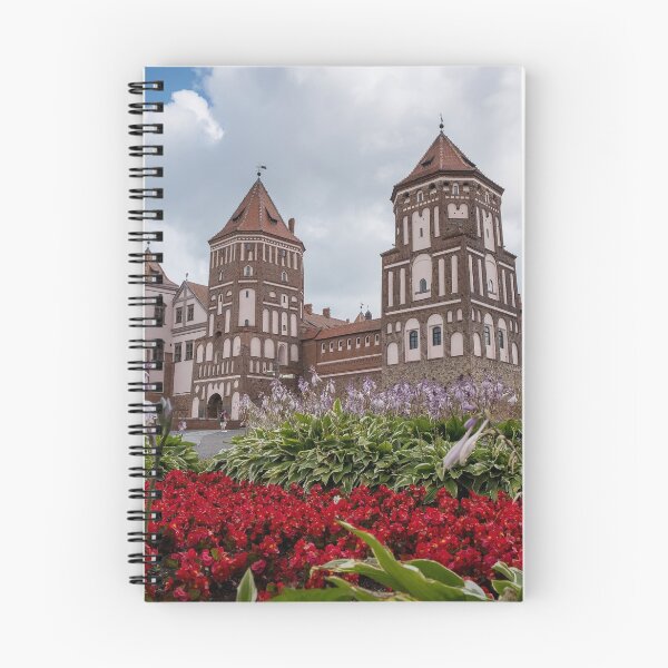 Item preview, Mir Castle designed and sold by VadimK.