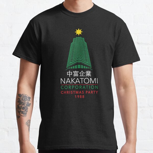 Nakatomi Corporation Tour de fête de Noël T-shirt classique
