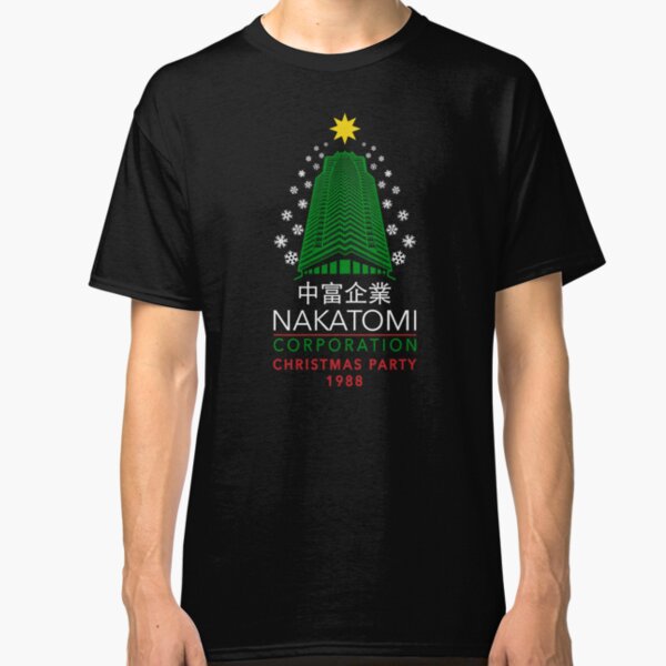 Nakatomi Corporation Christmas Party Snowflake Tower Classic T-Shirt
