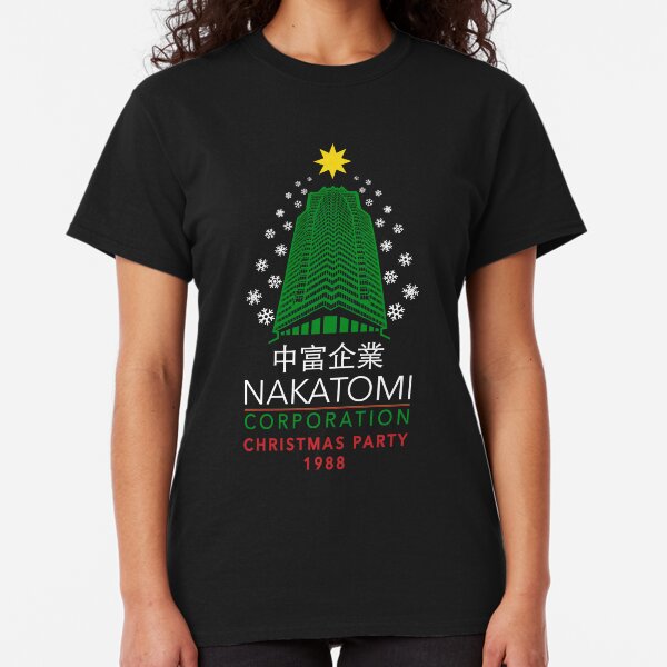 Nakatomi Corporation Christmas Party Snowflake Tower Classic T-Shirt