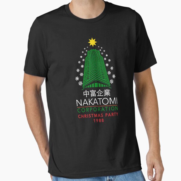 Item preview, Nakatomi Corporation Christmas Party Snowflake Tower designed and sold by Candywrap Studio.