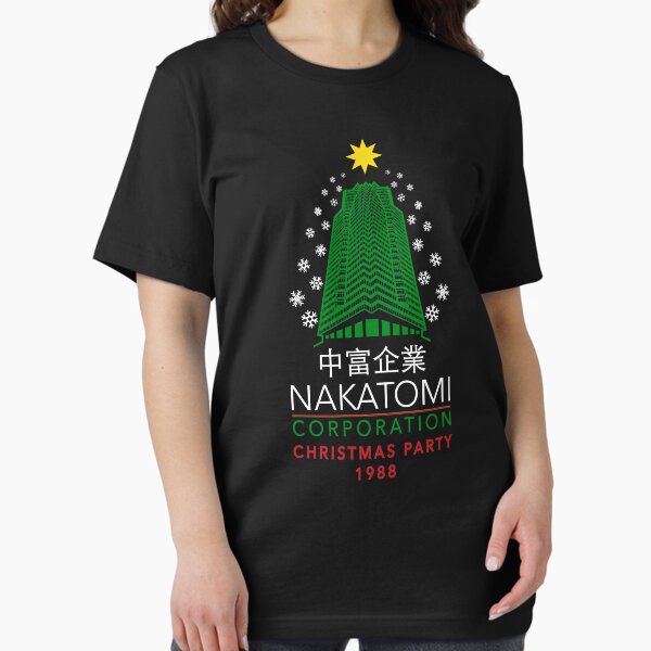 Item preview, Nakatomi Corporation Christmas Party Snowflake Tower designed and sold by Candywrap Studio.