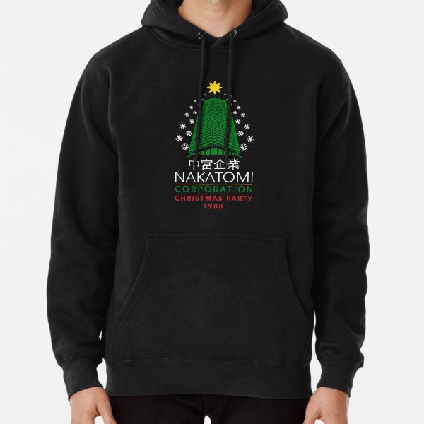 Item preview, Nakatomi Corporation Christmas Party Snowflake Tower designed and sold by Candywrap Studio.