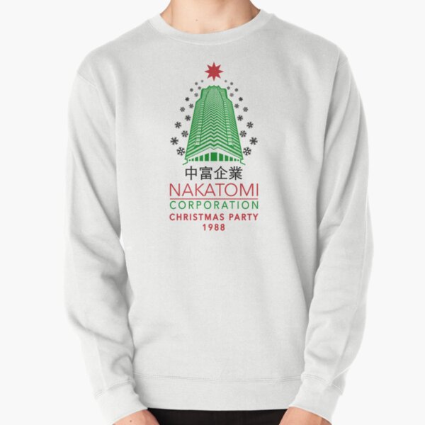 Item preview, Nakatomi Corporation Christmas Party Tower Snowflakflake designed and sold by Candywrap Studio.