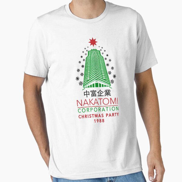 Item preview, Nakatomi Corporation Christmas Party Tower Snowflakflake designed and sold by Candywrap Studio.
