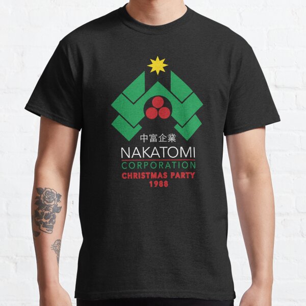 Nakatomi Corporation - Christmas Party Classic T-Shirt