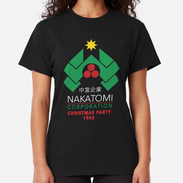 Nakatomi Corporation - Christmas Party Classic T-Shirt