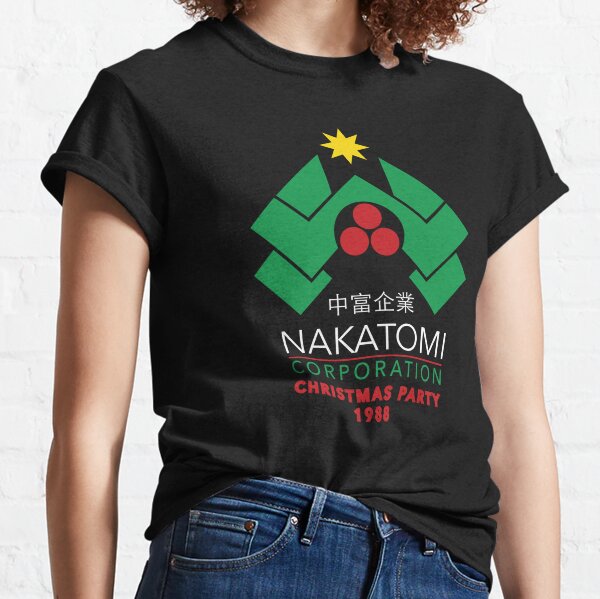 Nakatomi Corporation - Christmas Party Classic T-Shirt
