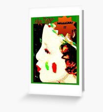 ilaria W L'Italia Greeting Card