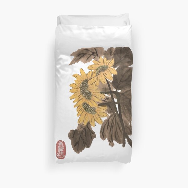 sunflowers Duvet Cover
