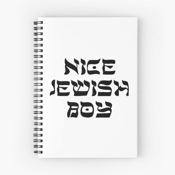 Item preview, Nice Jewish Boy designed and sold by MadEDesigns.
