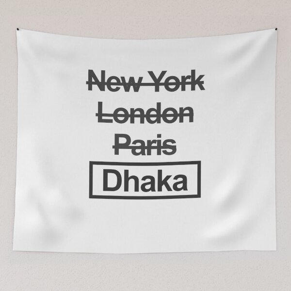 Item preview, Dhaka Bangladesh City Text design designed and sold by GetItGiftIt.