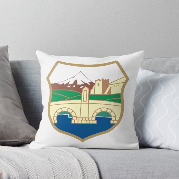 Artikelvorschau, Wappen von Skopje entworfen und verkauft von abbeyz71.