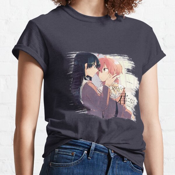 Florecer en ti Camiseta clásica