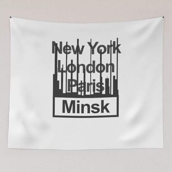 Item preview, Minsk Belarus City Text design designed and sold by GetItGiftIt.