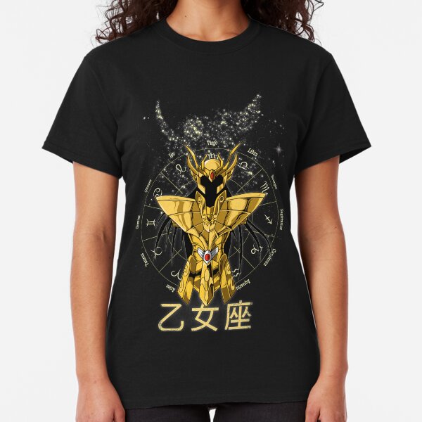 VIRGO Classic T-Shirt