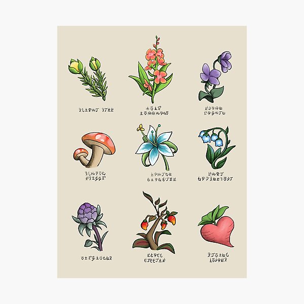 Legendary Flora Photographic Print