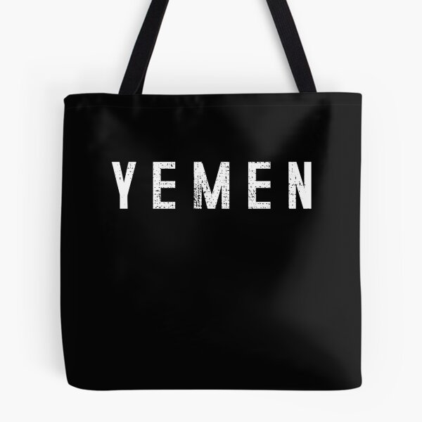 Item preview, Yemen Simpel designed and sold by 4tomic.