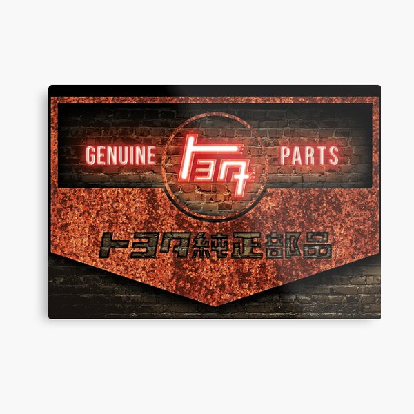 Vintage Toyota Parts Sign Metal Print