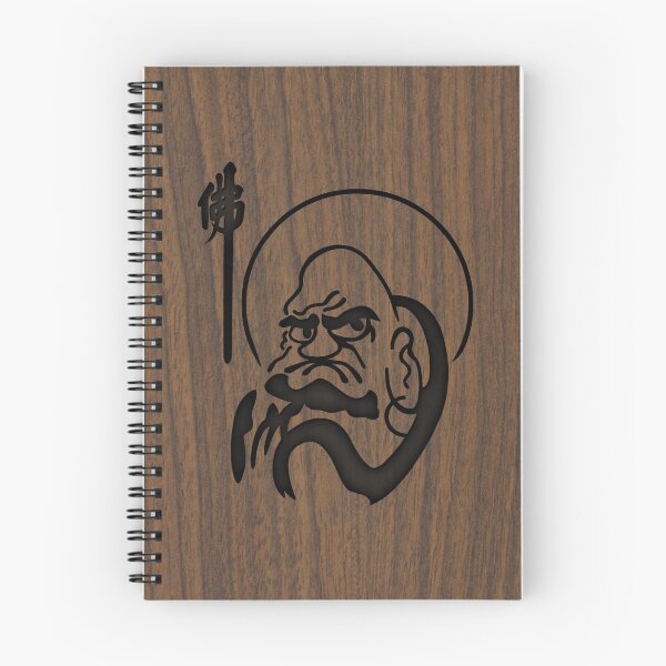 Item preview, Korean Bodhidharma Carved in Wood designed and sold by SeoulSights.