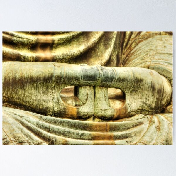 Item preview, Mudra - HDR designed and sold by William R. Bullock.