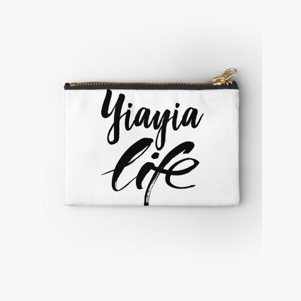 Item preview, Yiayia Life Greek Grandma Grandmother Growing Up Greek designed and sold by ProjectX23.