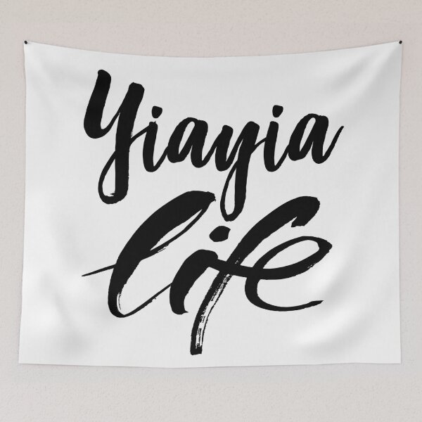 Item preview, Yiayia Life Greek Grandma Grandmother Growing Up Greek designed and sold by ProjectX23.