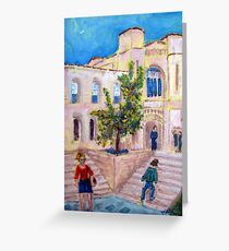 UWA: The Great Gate Greeting Card