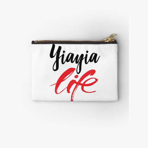 Item preview, Yiayia Life Greek Grandma Grandmother Growing Up Greek designed and sold by ProjectX23.