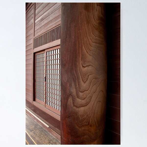 Item preview, Templo de Kyoto designed and sold by Bill  Russo.