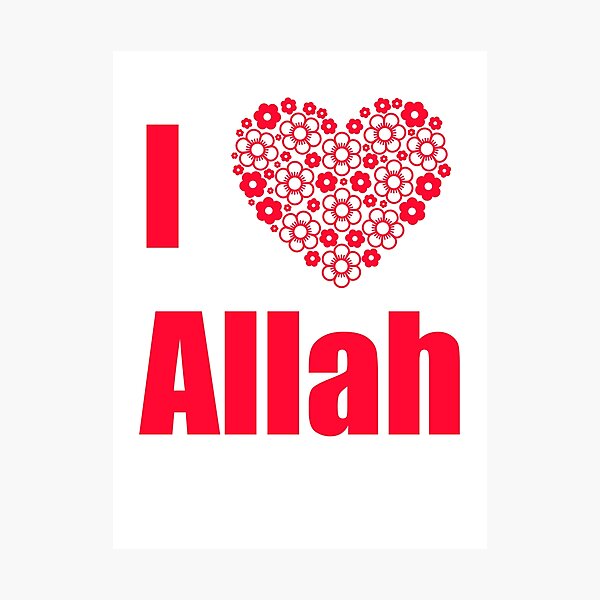 Allah Islam Wall Art Redbubble