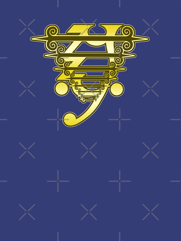 Thumbnail 3 of 3, Fitted V-Neck T-Shirt, Awakening Order: Silver Ladder designed and sold by TheOnyxPath.