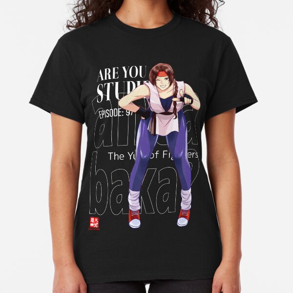 Are you baka? Classic T-Shirt