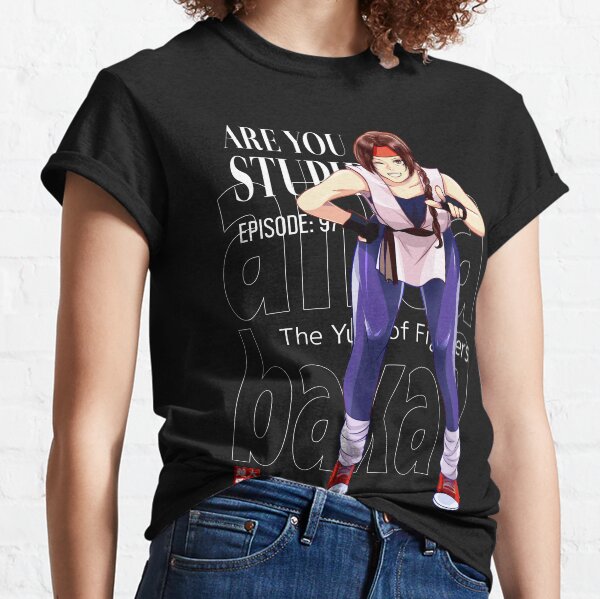 Are you baka? Classic T-Shirt
