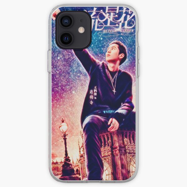 Daoming Si Meteor Garden Funda blanda para iPhone