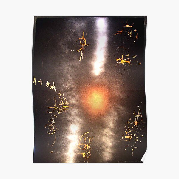 center parexcellence Poster