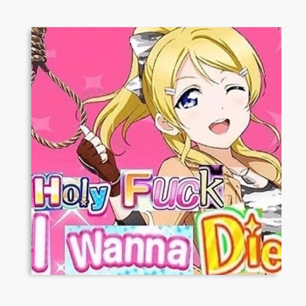 Anime Meme Photographic Print By Juliepeatees Redbubble