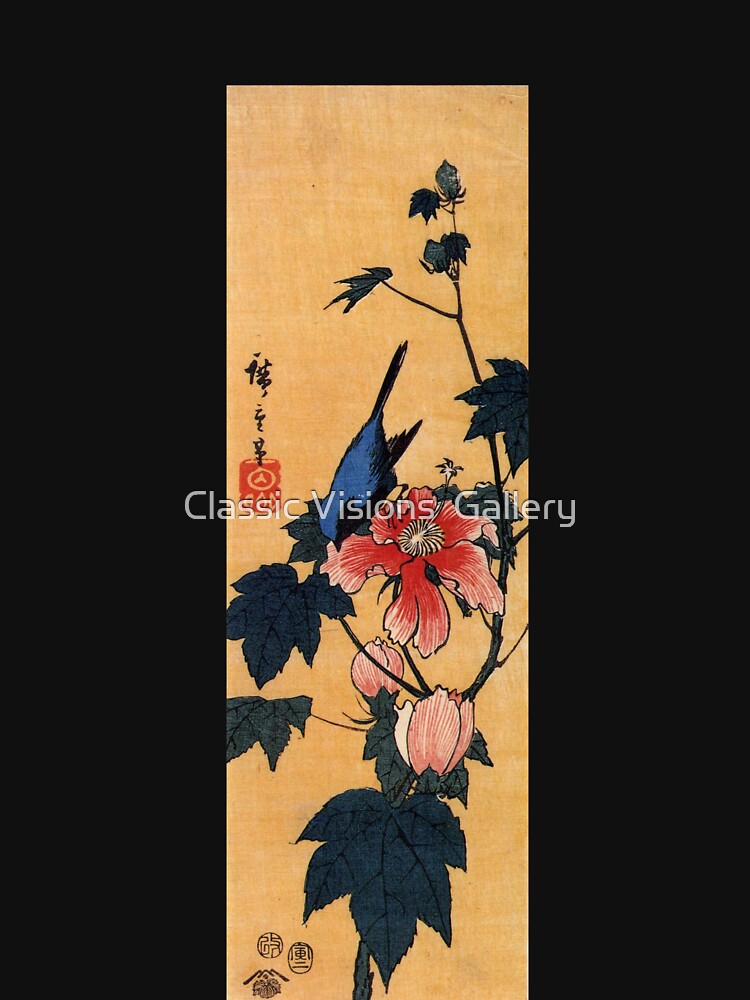 Bird On A Hibiscus Flower by Utagawa Hiroshige (Reproduction) by RozAbellera
