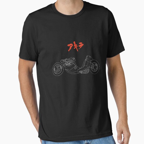 Item preview, Akira designed and sold by armature.