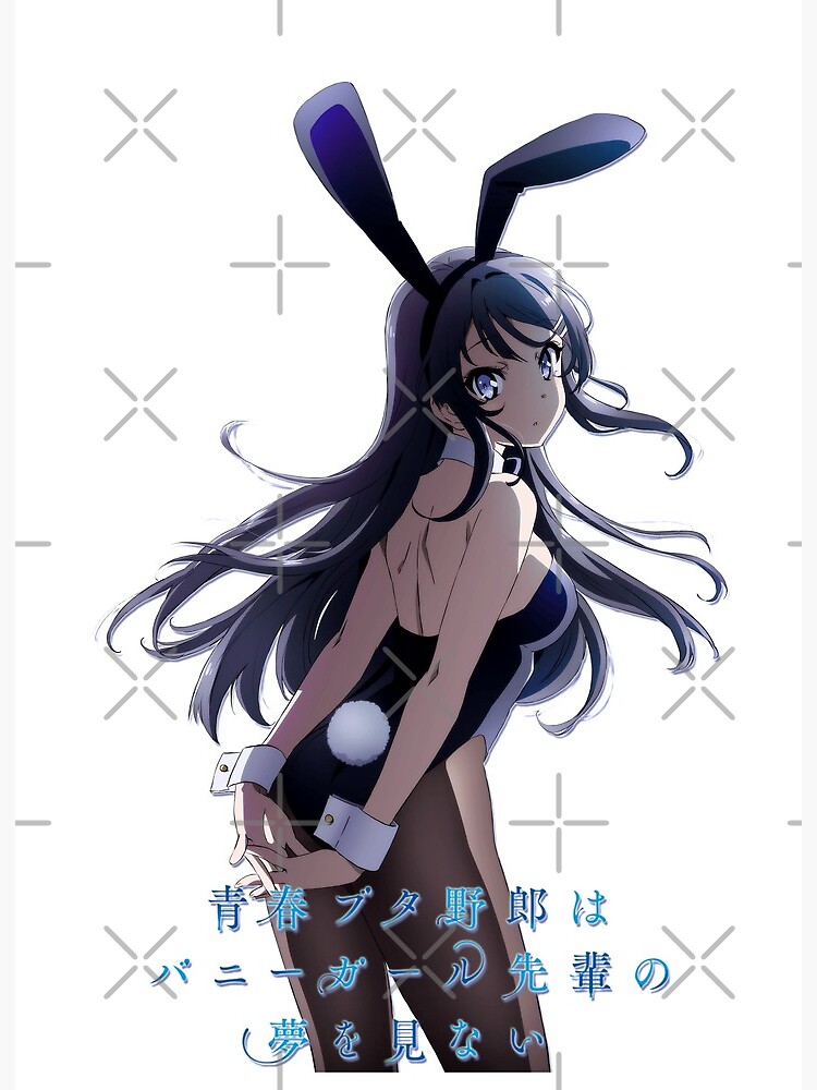 Seishun Buta Yarou wa Bunny Girl Senpai no Yume wo Minai Review